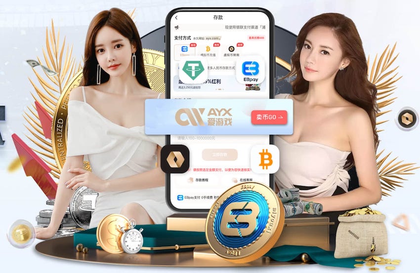MILE米乐Home “园林管理乏力：探析公园绿化不足的原因”